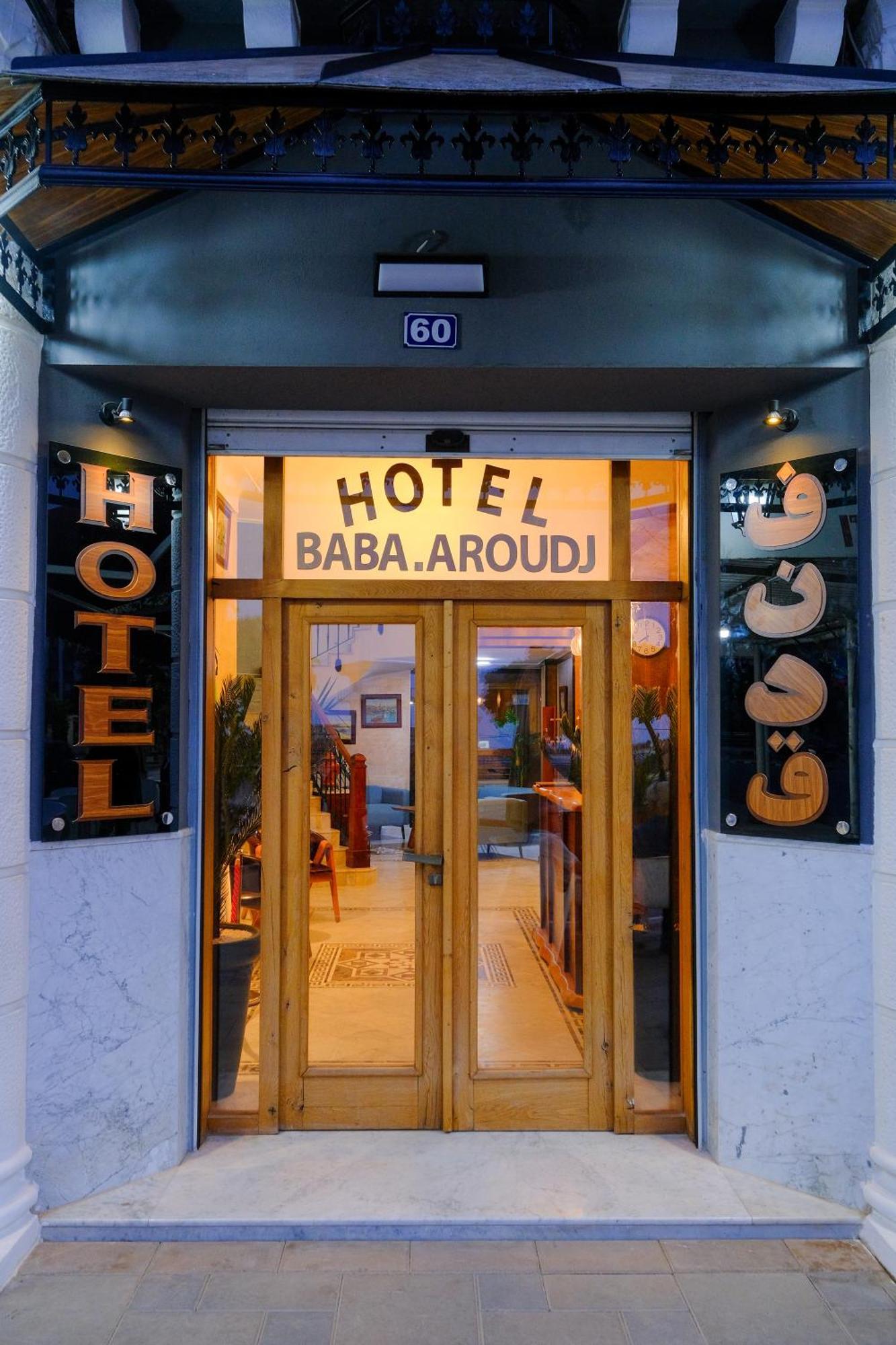 Hotel Baba Arroudj Jijel Exteriér fotografie
